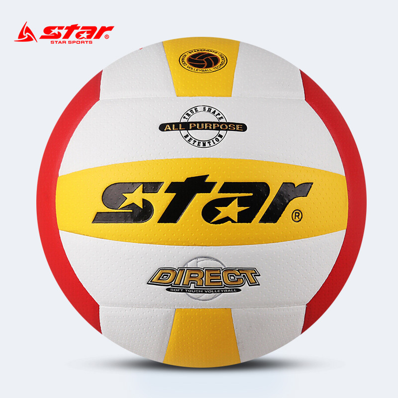 Star Star Beach Volleyball VB4055 Student High School Entrance Examination Training Volleyball Wear-resistant PU Synthetic Leather Feel Good