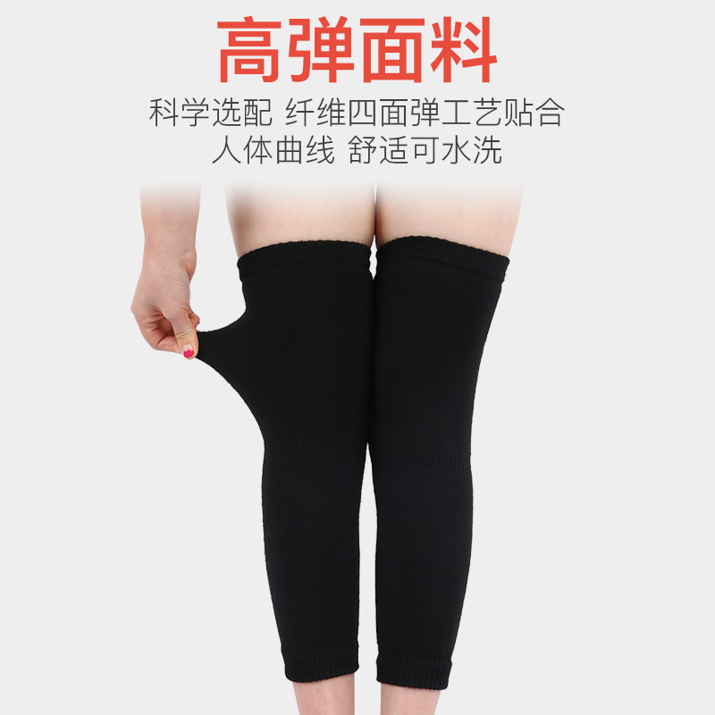 Picture of Autumn and Winter Thickened Warm Kneepad Men's and Women's Old Cold Leg Joint Cold-proof Leg Cover High Elastic Knee Protection for the Elderly