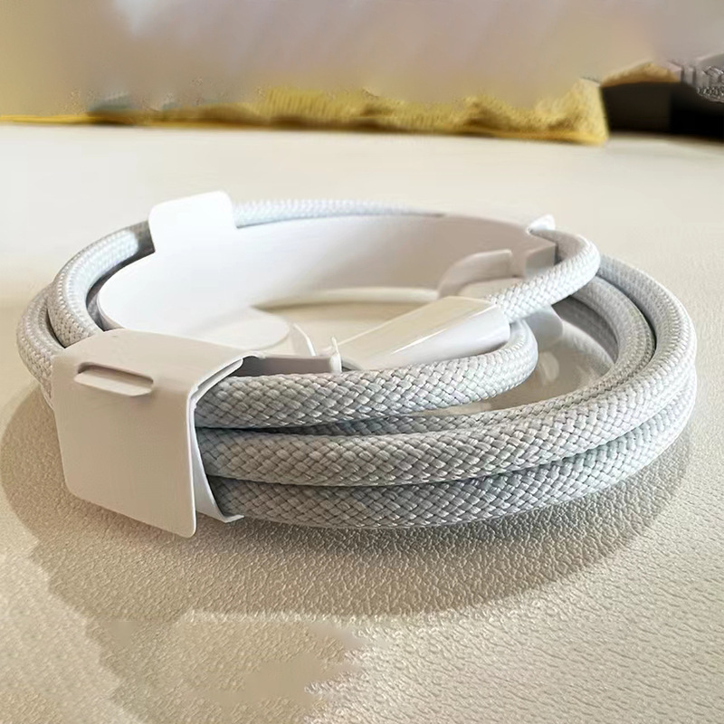 Picture of Suitable for Apple 16 Data Cable Charger Dual C Interface Braided Type-C Fast Charging Pd Mobile Phone Charging Cable Wholesale