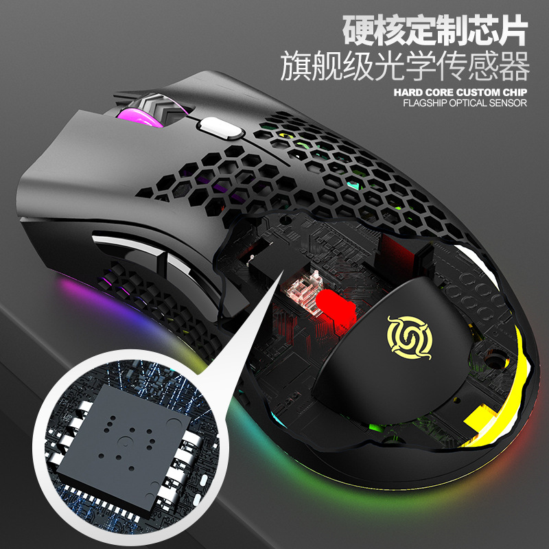 Picture of Viper BM600 Wireless Charging Lightweight Hole Mouse Computer Programming Chicken with Hollow E-sports Game Macro