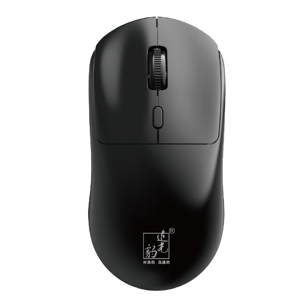 Picture of Chasing Leopard S7 Bluetooth Dual Mode 2.4G Wireless Mouse Computer Notebook Business Office Game Universal