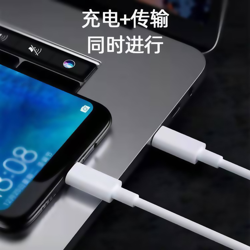 Picture of 66W fast charging data line TYPE-C for Huawei Xiaomi oppo fast charging line TPE fully compatible flash charging data line