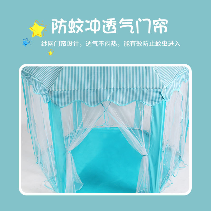 Picture of Children's Tulle Hexagon Tent Indoor Girls Fantasy Castle Decoration Game Baby Sleepable Mosquito-proof Toy House