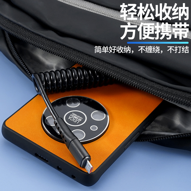 Picture of 6A Super Fast Charge 120W Applicable to Huawei Apple OP Xiaomi Car Data Cable Telescopic Flash Charge Android Type-c