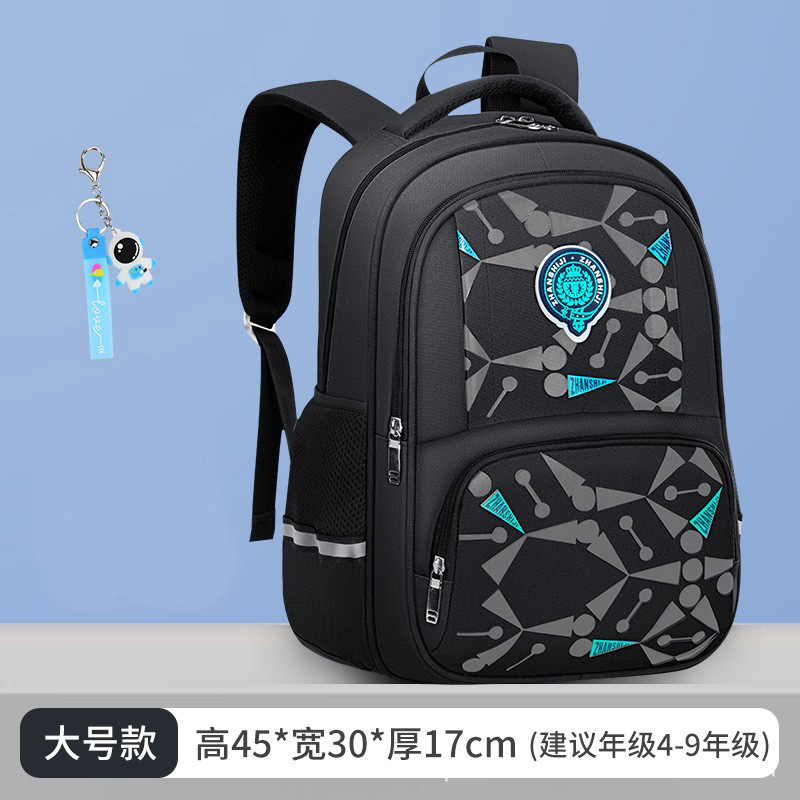 Picture of New Style Schoolbag for Primary School Students Trendy Cool Wear-resistant Waterproof Ridge Protection Lightweight Creative Backpack for Children Grade 1-6