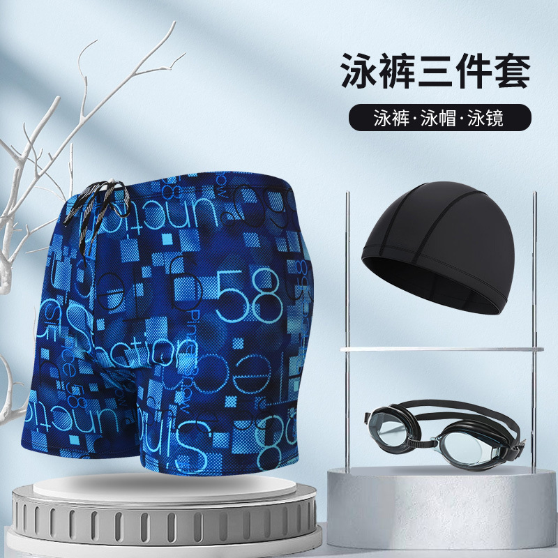 Picture of Explosions swimming trunks adult men's plus size anti-embarrassment boxer men's printing beach hot spring swimming trunks factory wholesale