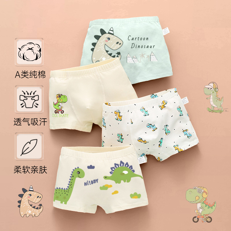 Picture of Children's Underwear Boys' Pure Cotton Boxer Shorts Boys' Baby Children's Underwear Underwear