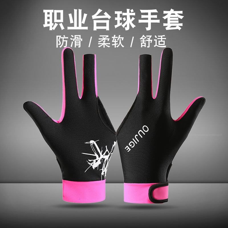 Picture of Billiards Gloves Men's and Women's Billiards Open Finger Professional Snooker Game Special Non-Slip Thin Three-Finger High-Elastic A34-TQ