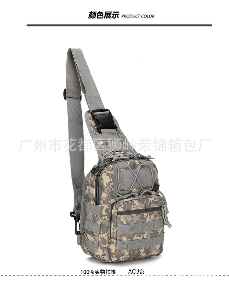 Picture of Factory Spot Canvas Riding Bag Camouflage Outdoor Sports Small Chest Hanging Bag Single Shoulder Crossbody Outdoor Tactical Chest Bag