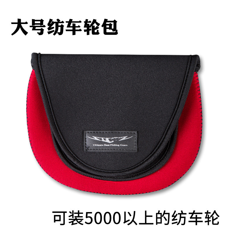 Picture of Da spinning wheel bag drip wheel bag drum wheel bag bundle rod with Rod cap raft fishing wheel bag Luya protective sleeve strap tile fishing