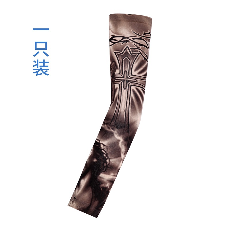 Picture of Outdoor Sleeve Tattoo Sleeve Seamless Men's and Women's Flower Arm Riding Sunscreen Sleeve Tattoo Arm Gifts