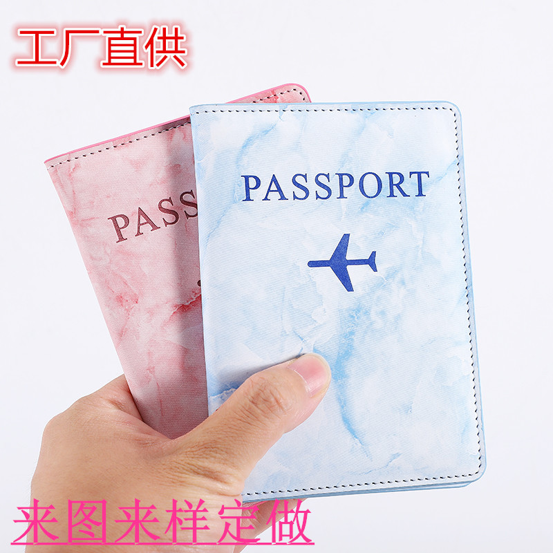 Cross-border fixed logou leather passport holder leather passport protective cover multi-functional pu travel ID bag oil edge