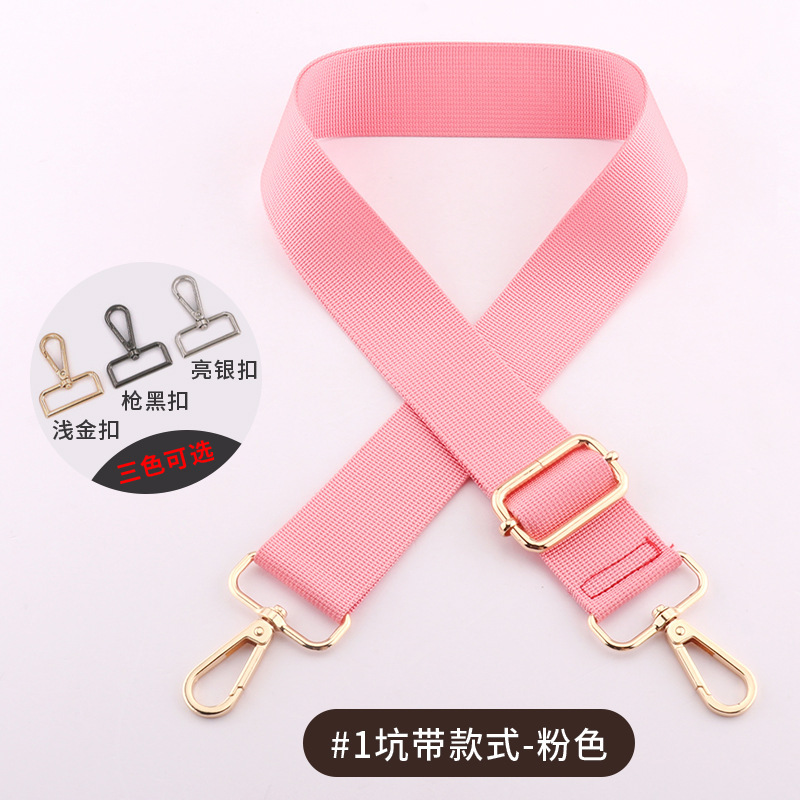 Picture of Bag shoulder strap crossbody bag with adjustable widened shoulder strap nylon solid color bright color backpack Accessories Wholesale