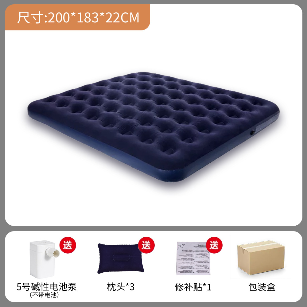 Picture of Cross-Border Popular Combination Pvc Flocked Inflatable Mattress Outdoor Camping Tent Sleeping Pad Floor Mat Home Air Mattress