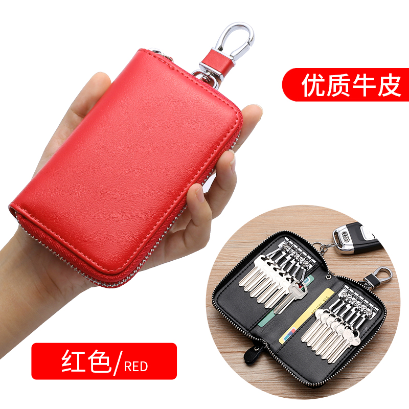 Picture of 2023 New zipper large capacity key bag men's leather multi-functional practical car key bag cowhide key bag