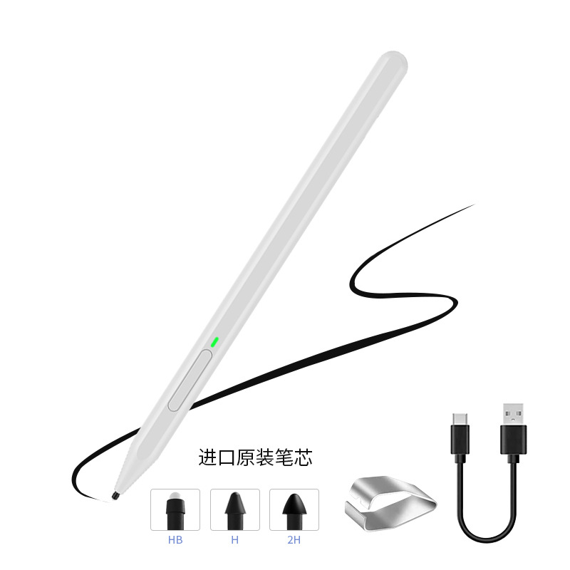 Picture of Suitable for Microsoft Surface stylus pen pro8/7/6/5 anti-misoperation pressure stylus capacitive pen