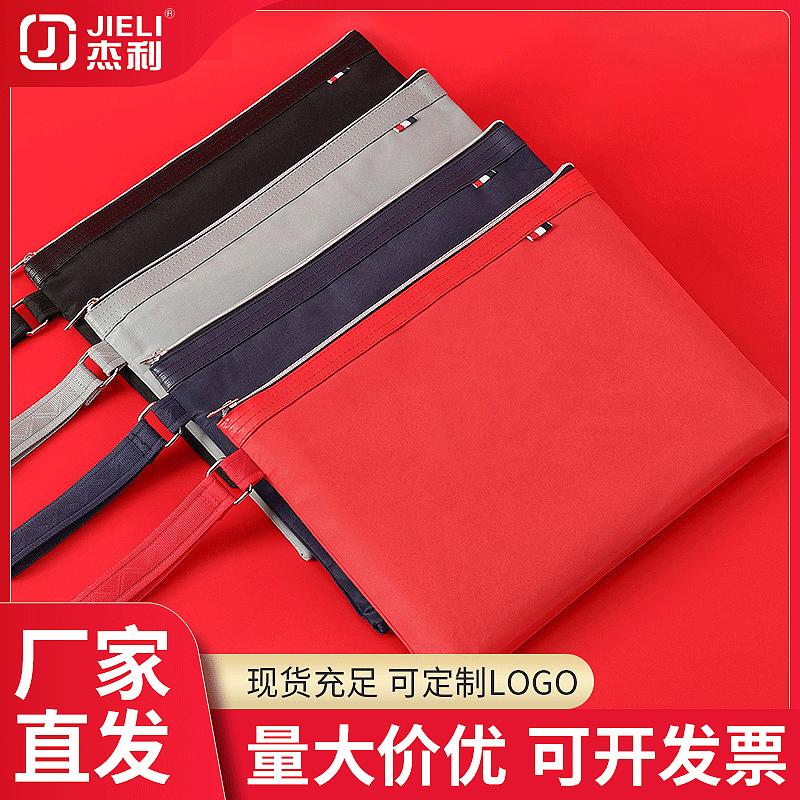 Jerry 7120 Satchel Zipper Bag Spot Wholesale A4 Multi-Layer Conference Briefcase Oxford Canvas Document Bag