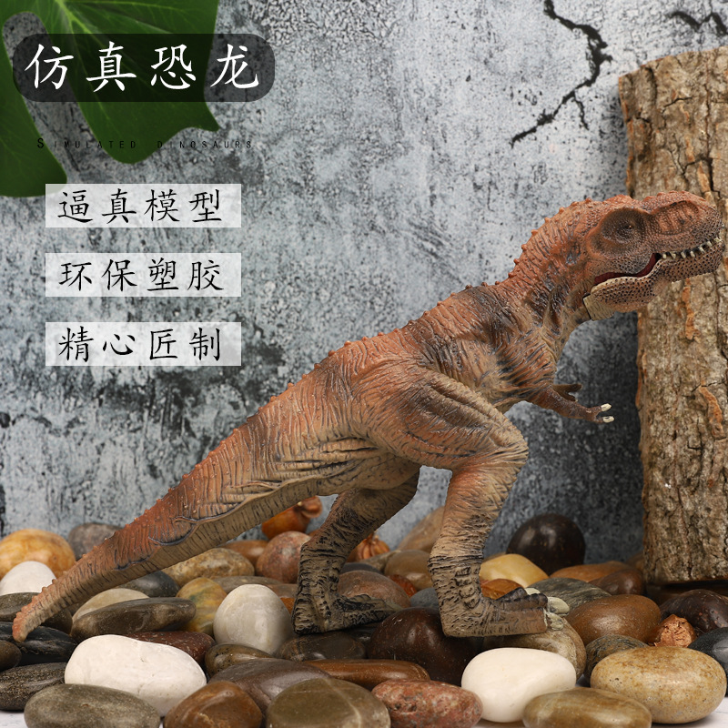 Picture of Cross-border New Simulation Solid Dinosaur Model Jurassic Toy Dinosaur Toy Model Puzzle Model Toy