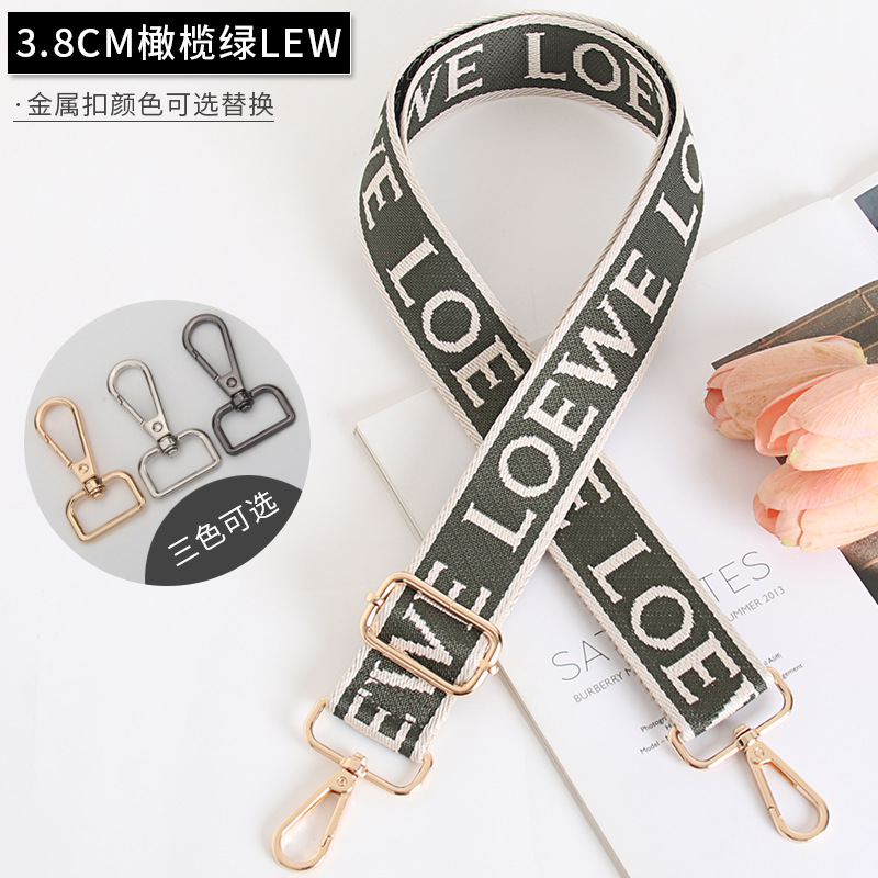 Picture of Letter Pattern Women's Bag with Accessories Replacement Crossbody Strap Shoulder Underarm Bag Vegetable Basket Transformation Universal Strap