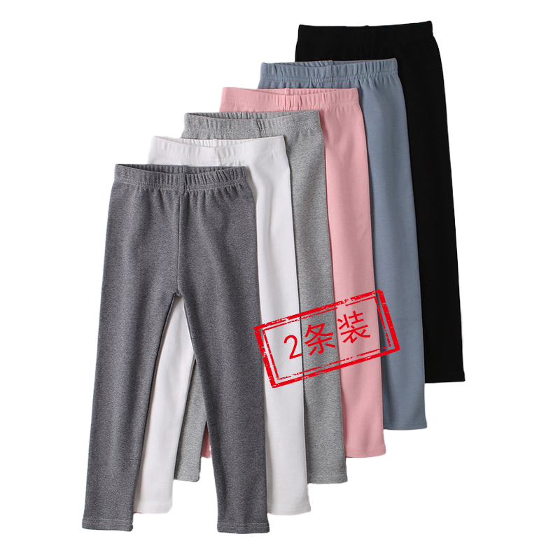 Picture of Girls' leggings spring and autumn thin white outer wear children's black autumn pure cotton gray baby thick long pants