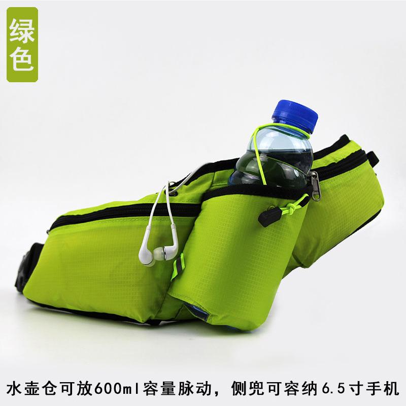 Picture of Sports Waist Bag for Men and Women, Multifunctional Running Water Bottle, Marathon Waterproof 6.5inch Mobile Phone Fitness Bag with Custom Printed Logo