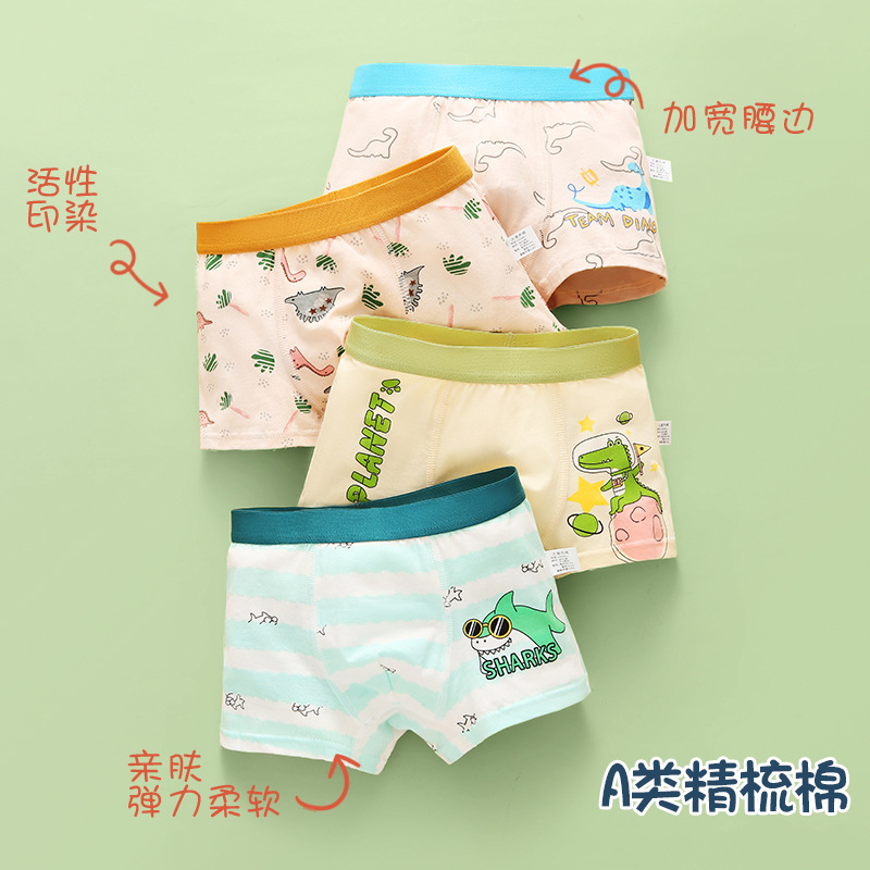 Picture of Boys' underwear Class A cotton boys' underwear small, medium and large children's baby children's underwear boys do not clip ass 10-15 years old