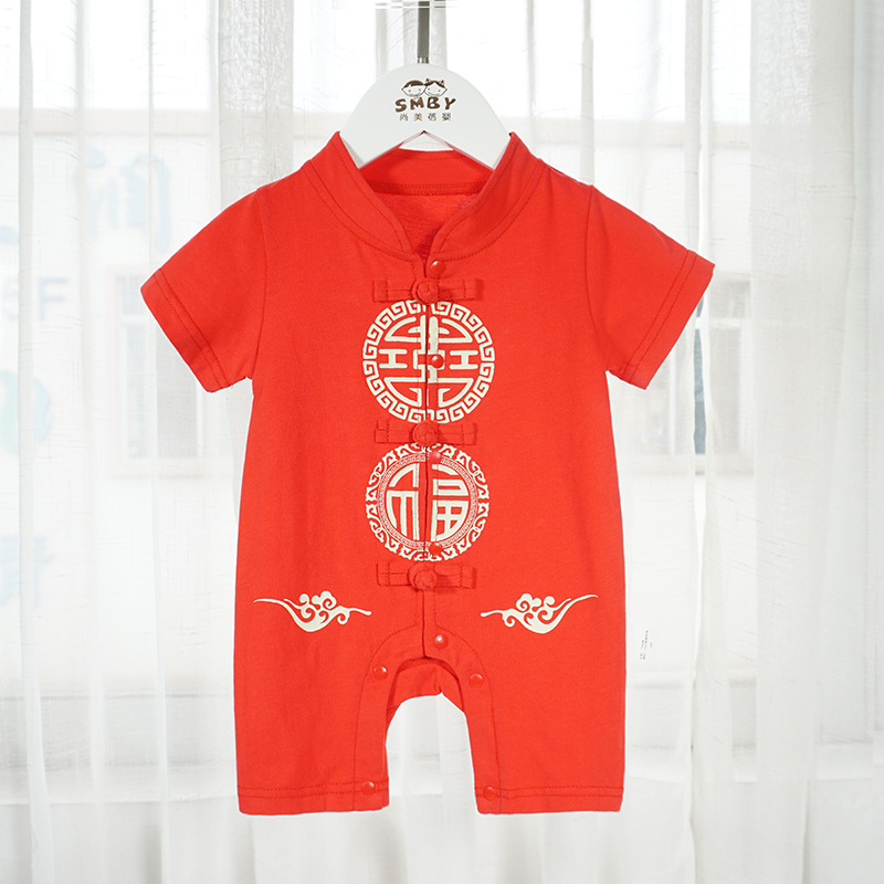 Baby Clothes Boy's Baby's All-in-one Red Tang Suit Summer Thin Chinese Style Climbing Suit Boy's Full Moon Summer Clothing for Women