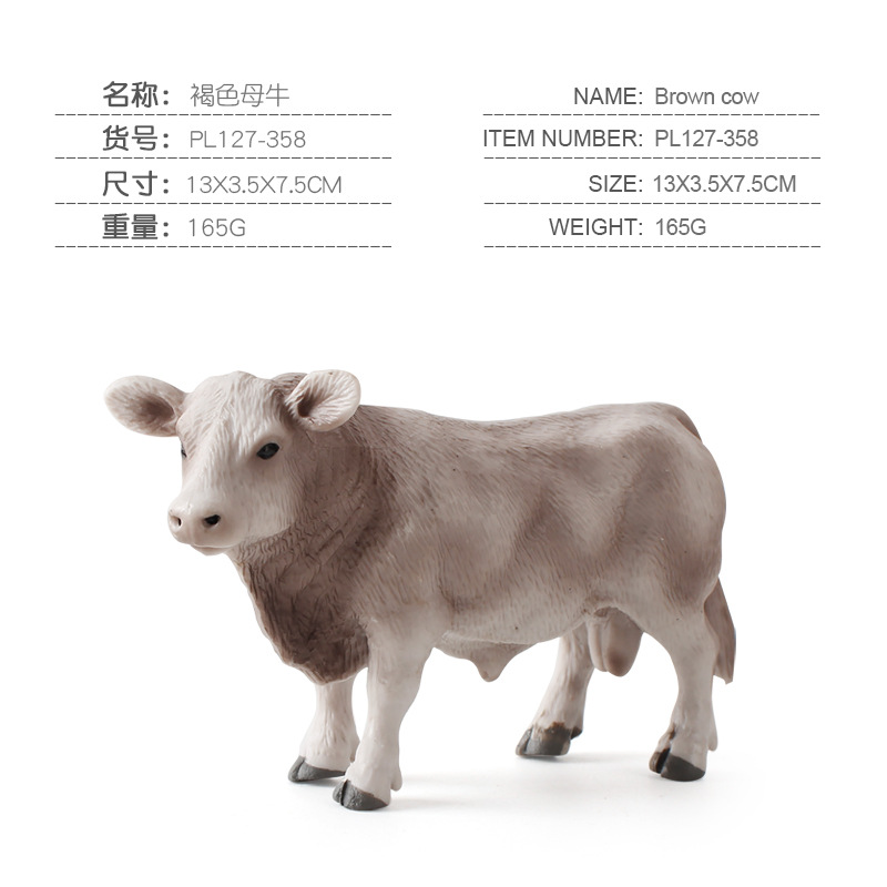 Picture of Children's solid simulation animal model cow cattle ranch solid poultry static toy ornaments