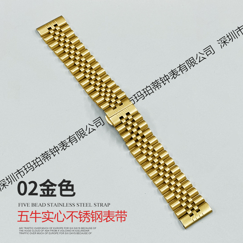 Picture of Suitable for Apple Watch Five-Bead Cow Ring Solid Stainless Steel Butterfly Buckle Huawei Gt4 Watch Strap
