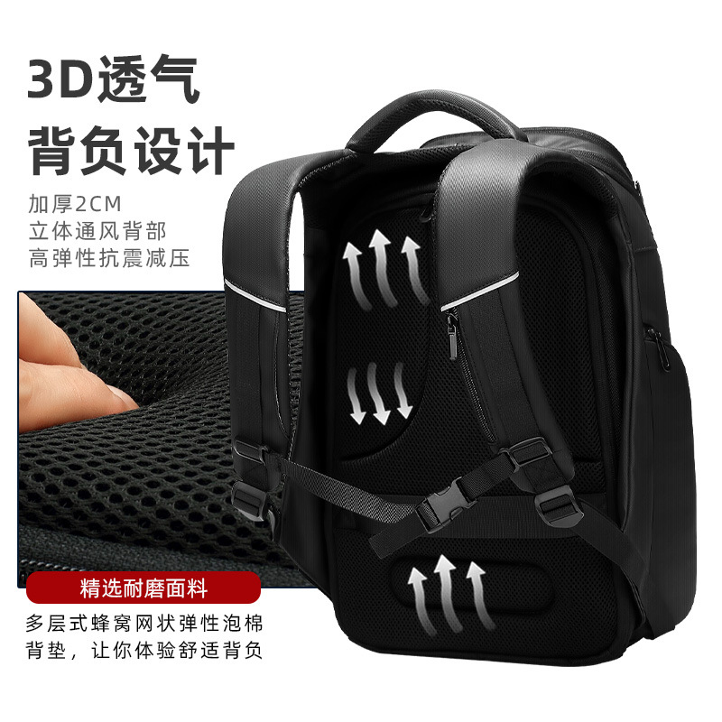 Picture of Cross-border Backpack Men's Large Capacity Travel Backpack Multi-functional Business Computer Bag Student Schoolbag Logo