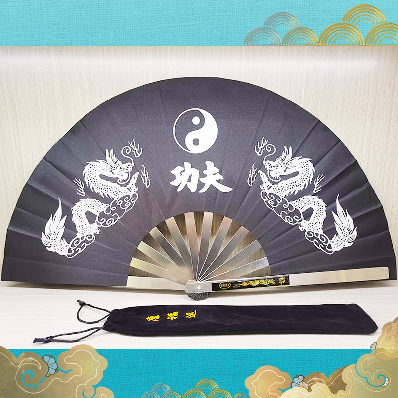 Stainless Steel Taiji Fan Kung Fu Fan Martial Arts Fan Performance Fan Shuanglong Iron Fan Martial Arts Fan Folding Fan Factory Outlet