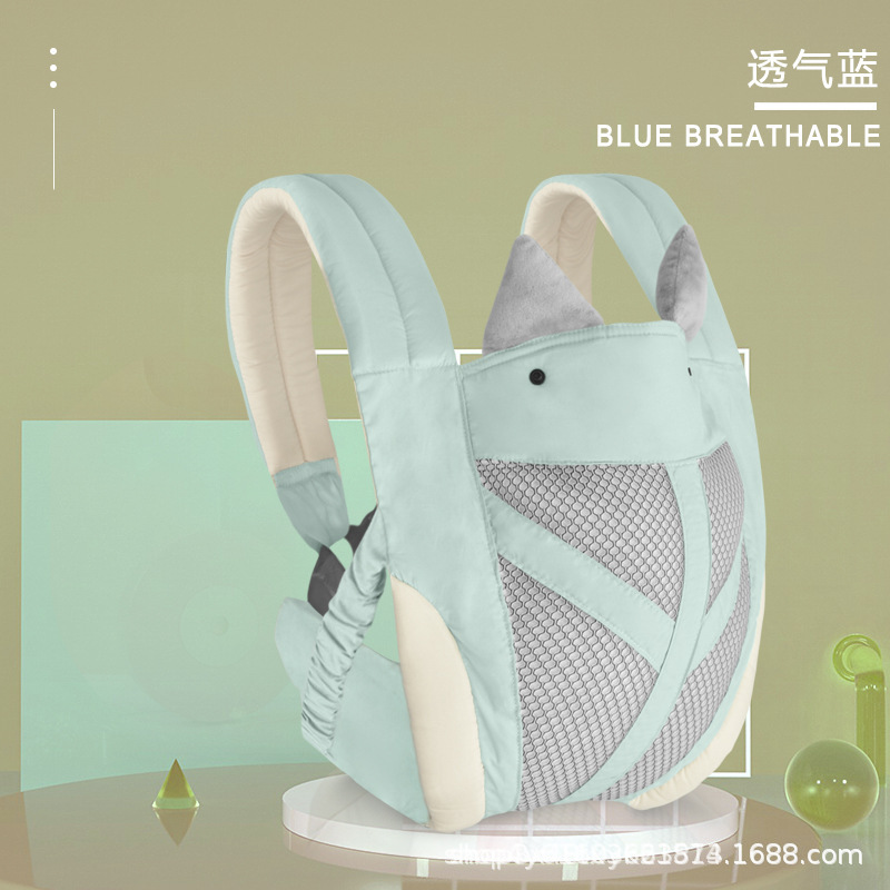 Picture of Baby sling for going out simple front and back dual-use front holding type baby back multi-function light four-season back doll artifact