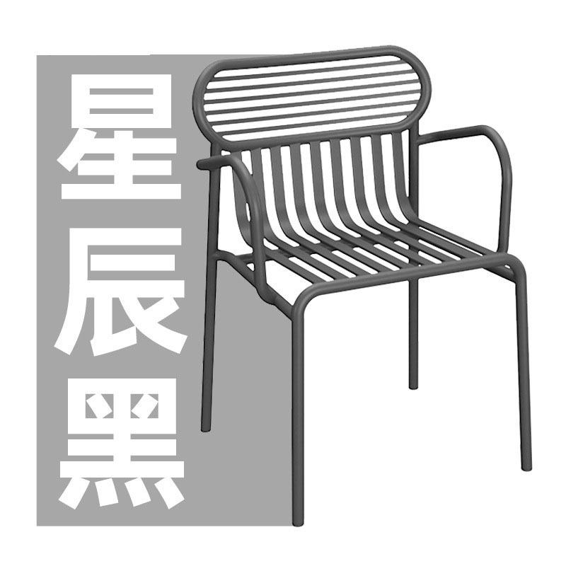 Picture of Internet Celebrity Courtyard Outdoor Tables and Chairs Commercial Restaurant Milk Tea Shop Outdoor Seat Table Balcony Open-Air Table and Chair Set