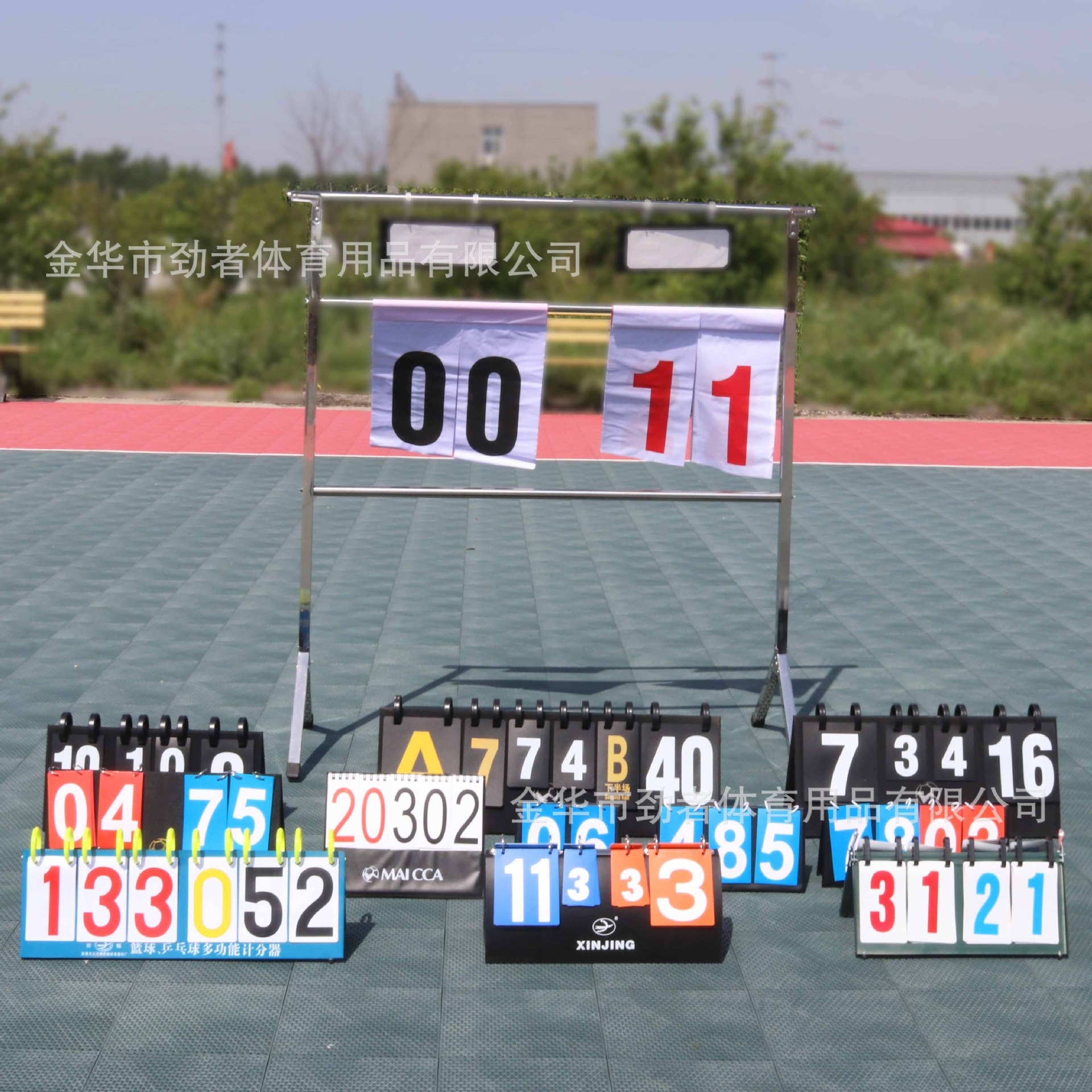 Scoreboard Soccer Game Portable Scoreboard Stand Scoreboard Football Replacement Card Basketball Multi-function Scoreboard