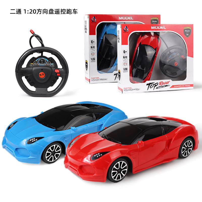 Picture of Cool electric remote control children's toy car universal toy simulation running car hot stall supply wholesale