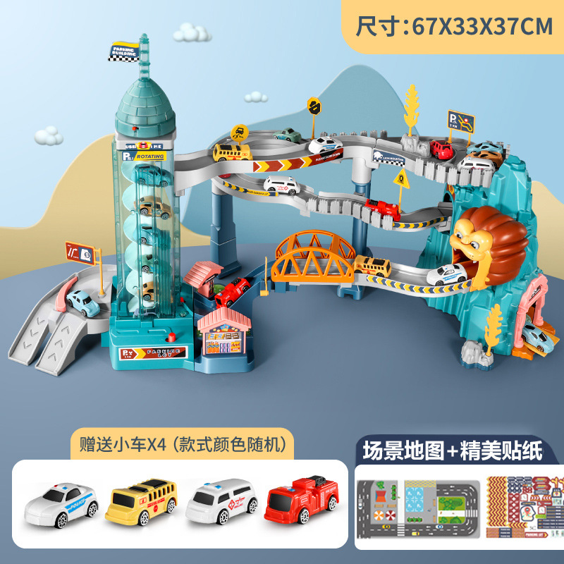 Picture of Lion Mountain Highway Rail Car Parking Lot Building Children's Electric Toy Light Adventure 6 Boys 3 Gifts