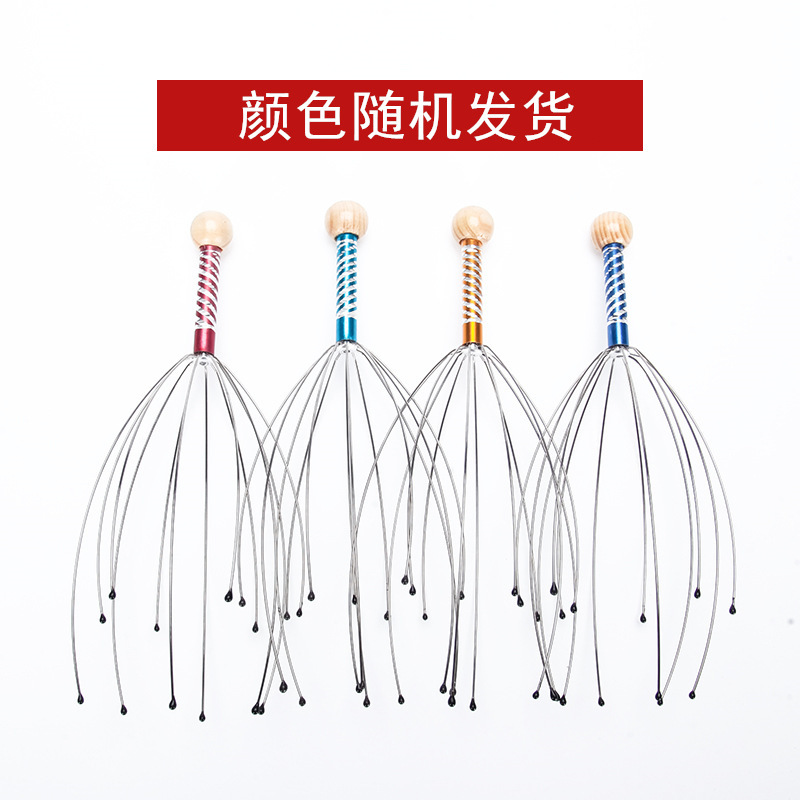 Picture of Stainless steel wire octopus head massager octopus head acupoint relaxation scratch scalp brain massage claw