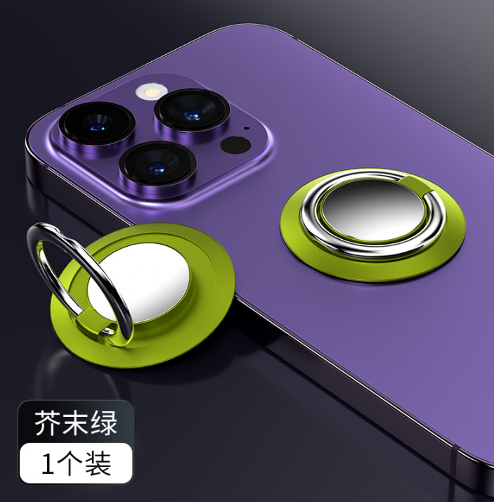 Picture of New mobile phone bracket ring buckle creative bracket LOGO gift universal lazy car bracket creative rotation