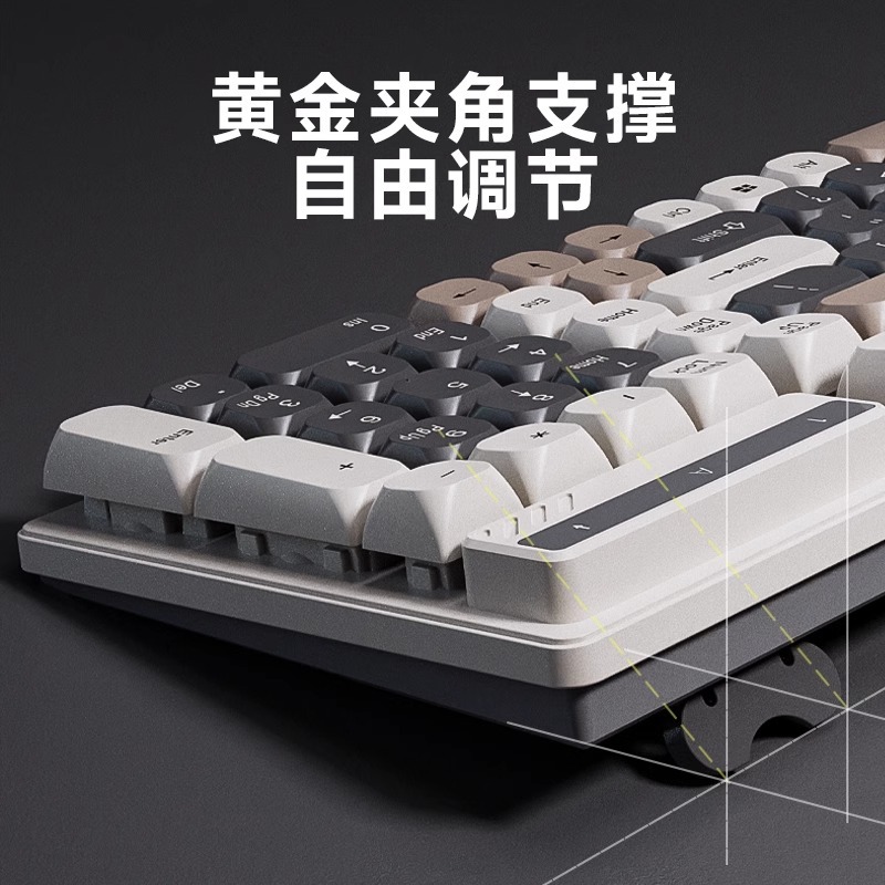 Picture of Dream family suspension machinery feel keyboard mouse suit wired film mute office e-sports game computer