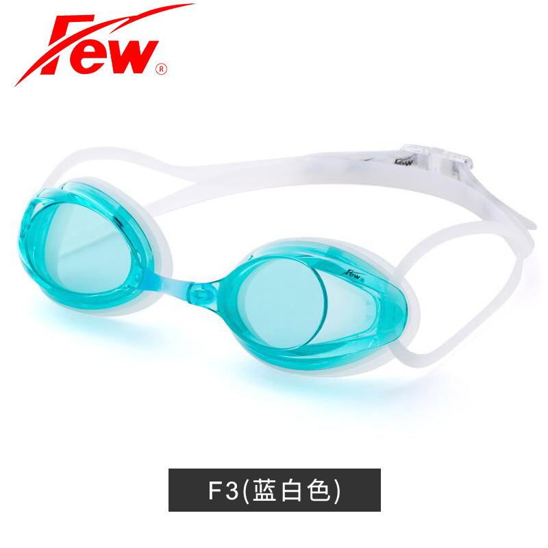 Picture of FEW swimming goggles floating anti-fog swimming goggles F3 waterproof swimming glasses racing swimming goggles Universal for men and women