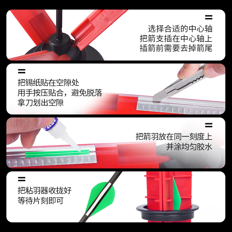 Picture of Factory wholesale archery arrow branch accessories feather sticking device bow and arrow archery feather sticking device convenient column-shaped feather sticking device with scale