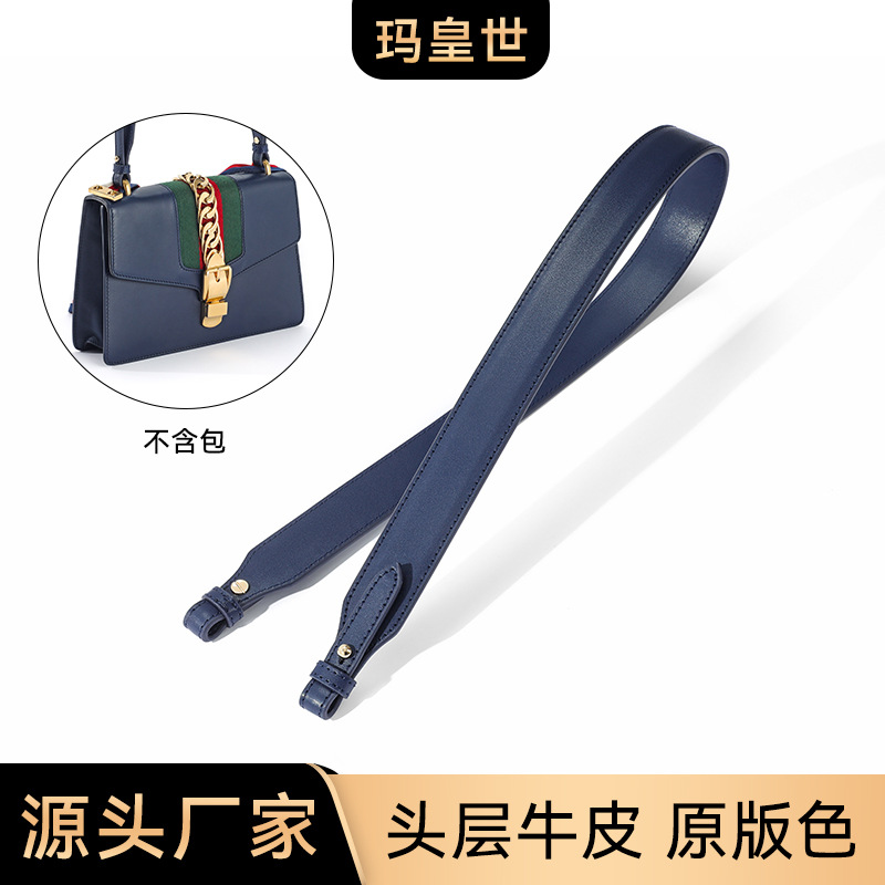 Cow Belt Suitable for Zivia Shoulder Strap Bag A-72 Replacement Short Bag Strap Accessories Black Genuine Leather Women's Bag Strap