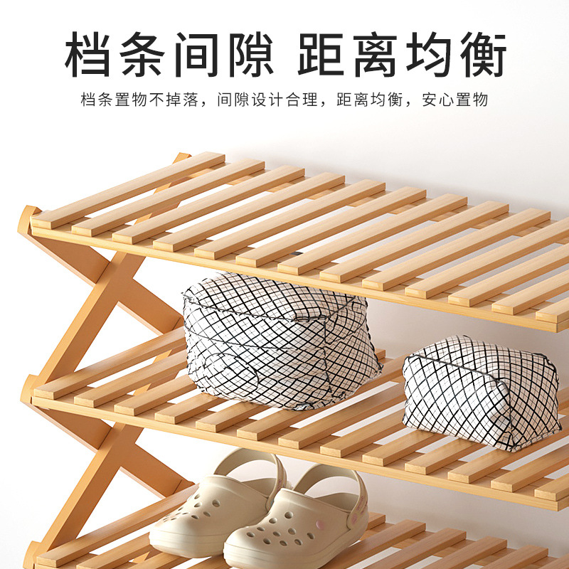 Picture of Bamboo Shoe Cabinet Simple Shoe Rack Space-Saving Foldableable Home Entry Small Shoe Rack Dormitory Door Storage Rack