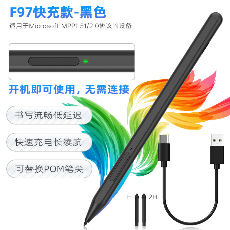 Picture of For Microsoft Surface Pen stylus pro10/9/8/7/6/5/4/3/go/X capacitive pen handwriting