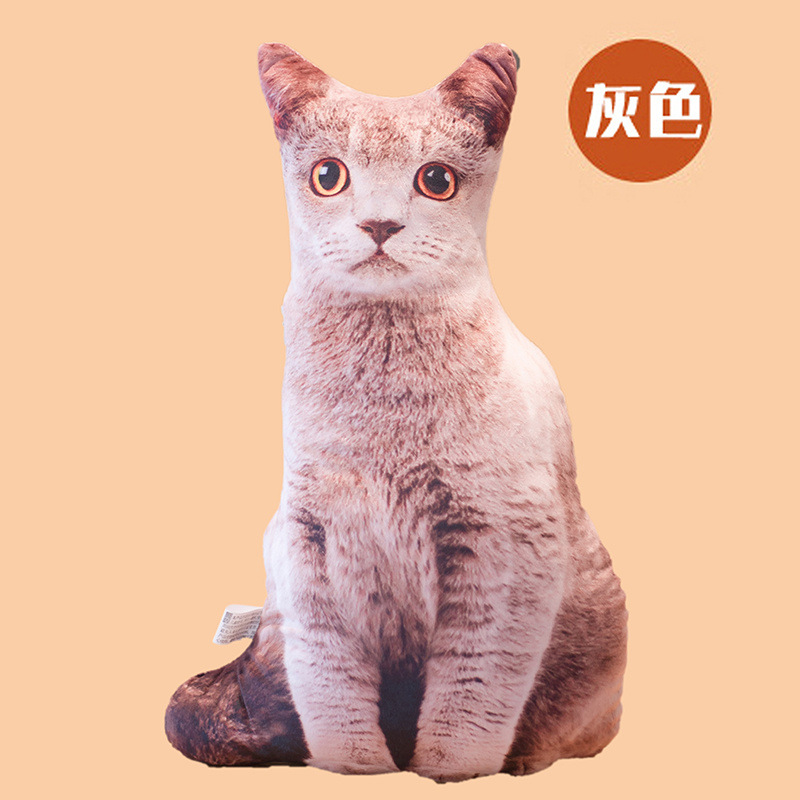 Picture of Creative simulation 3D three-dimensional Cat pillow Tiger Cat plush toy doll children's comfort doll wholesale