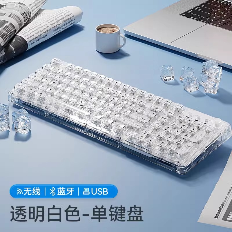 Picture of Lei Lin Z99 ice transparent wireless bluetooth crystal keyboard and mouse suit mechanical computer girls office mute