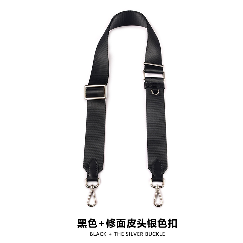 Picture of MHS-F-1 Black Replacement Wide Shoulder Strap for Hobo Cotton and Lylon Crossbody Bag Backpack with Accessories Bag Shoulder Strap