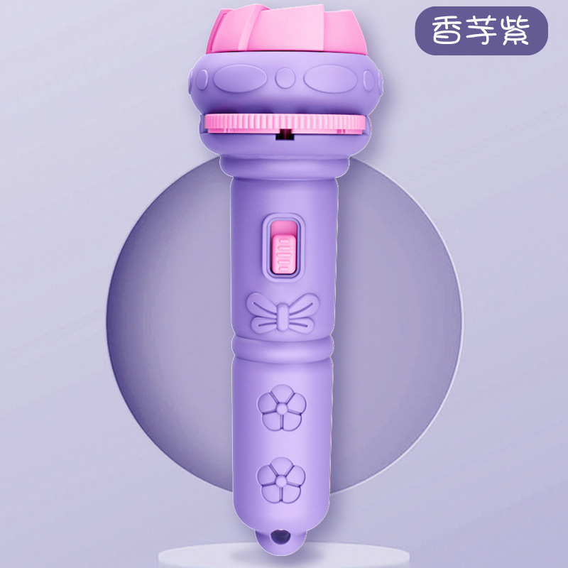 Picture of Cross-border children's projection flashlight mini cartoon pattern slide luminous toy gift baby six one gift