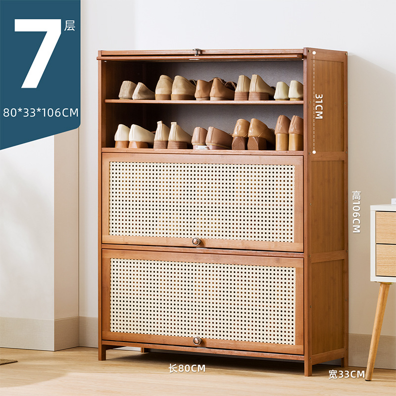 Picture of Rattan-like Shoe Cabinet Household Door Simple Shoe Rack Economical Storage Indoor Good-looking Storage Multi-layer Dustproof Dormitory