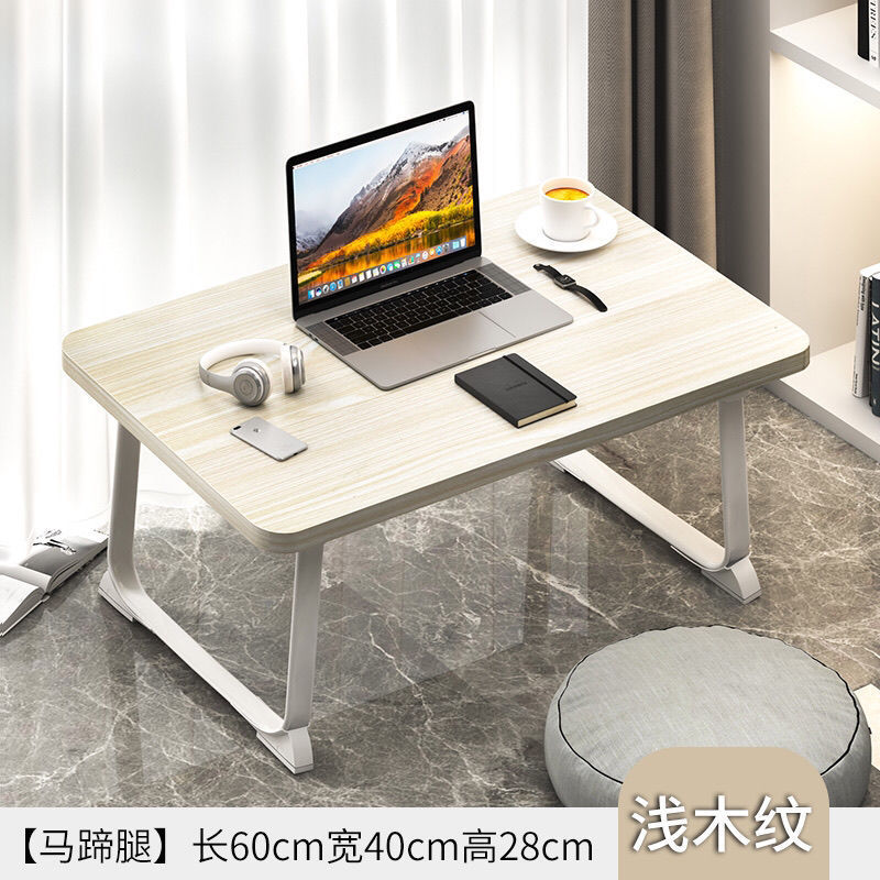 Picture of Small Bedside Table for Bedroom, Carpeted Bay Window Low Table, Tatami Small Coffee Table, Trendy Small Desk for Home Use